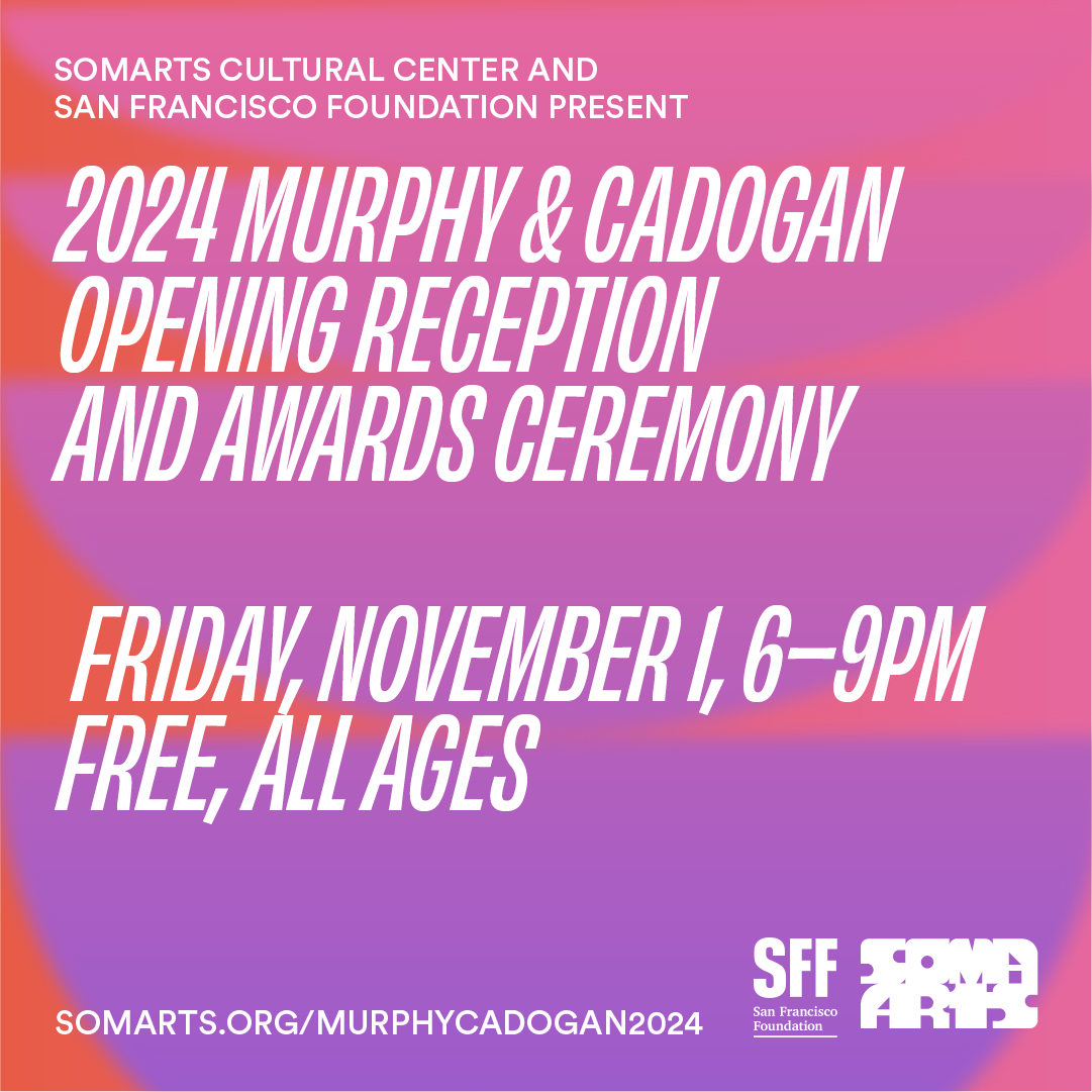 Exhibition Flier for 2024 Murphy Cadegon Opening Reception