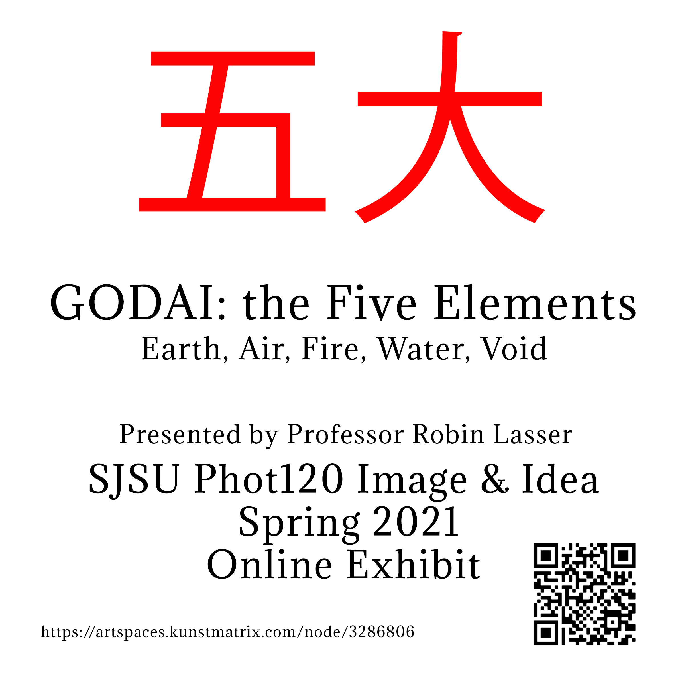 Godai photo 120 class flyer