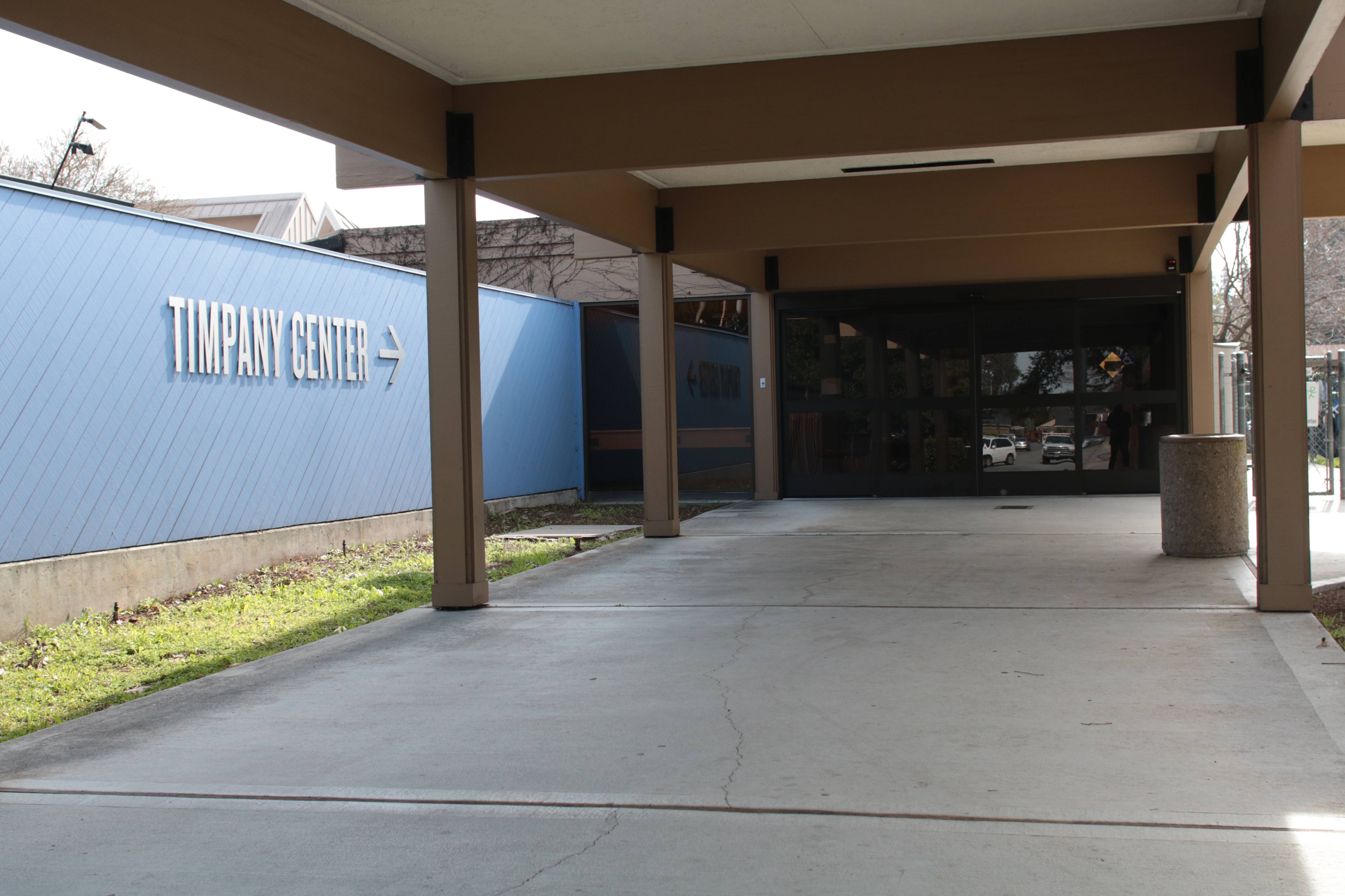 empey way entrance with new signs